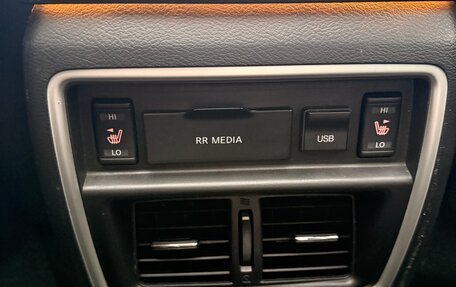 Nissan Murano, 2017 год, 2 870 000 рублей, 13 фотография