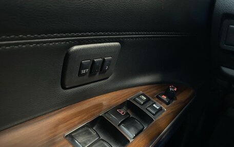 Nissan Teana, 2010 год, 875 000 рублей, 14 фотография