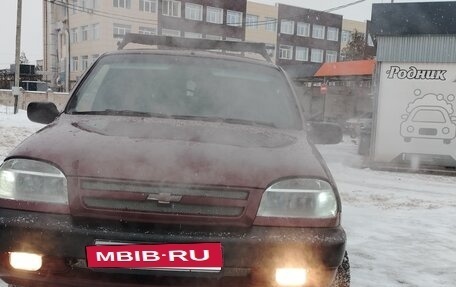 Chevrolet Niva I рестайлинг, 2005 год, 450 000 рублей, 2 фотография