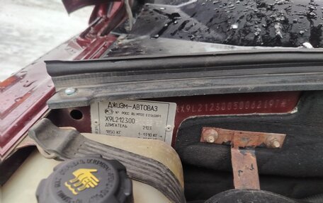 Chevrolet Niva I рестайлинг, 2005 год, 450 000 рублей, 27 фотография