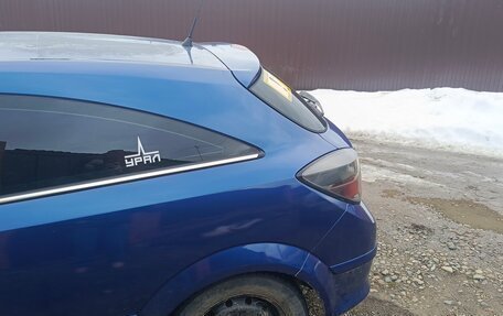 Opel Astra H, 2007 год, 500 000 рублей, 4 фотография