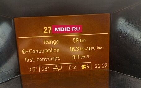 Opel Astra H, 2007 год, 500 000 рублей, 7 фотография