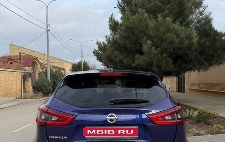 Nissan Qashqai, 2019 год, 1 950 000 рублей, 2 фотография