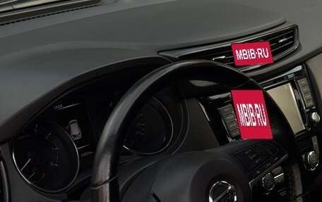 Nissan Qashqai, 2019 год, 1 950 000 рублей, 9 фотография