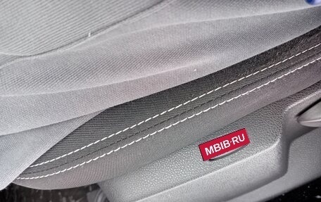 Nissan Terrano III, 2020 год, 1 670 000 рублей, 18 фотография