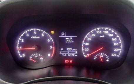 Hyundai Solaris II рестайлинг, 2017 год, 1 480 000 рублей, 5 фотография