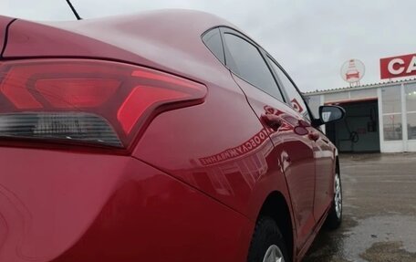 Hyundai Solaris II рестайлинг, 2017 год, 1 480 000 рублей, 34 фотография