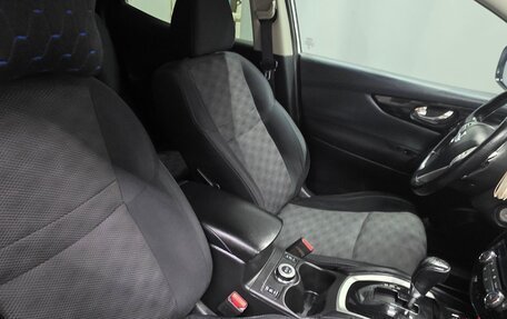 Nissan Qashqai, 2014 год, 1 320 000 рублей, 13 фотография