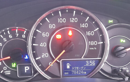 Toyota Corolla, 2018 год, 1 650 000 рублей, 18 фотография