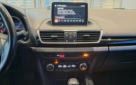 Mazda 3, 2014 год, 1 468 000 рублей, 18 фотография