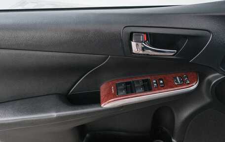 Toyota Camry, 2013 год, 1 999 000 рублей, 20 фотография