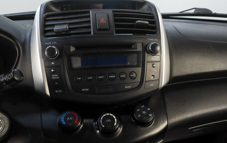 Lifan X60 I рестайлинг, 2016 год, 699 000 рублей, 15 фотография