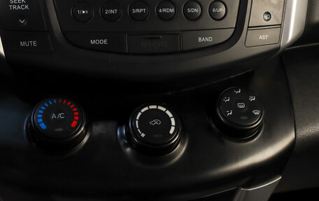 Lifan X60 I рестайлинг, 2016 год, 699 000 рублей, 17 фотография