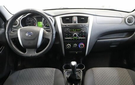 Datsun on-DO I рестайлинг, 2015 год, 374 800 рублей, 9 фотография