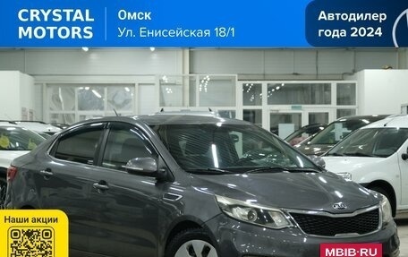 KIA Rio III рестайлинг, 2016 год, 999 000 рублей, 2 фотография