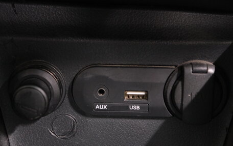 KIA Rio III рестайлинг, 2016 год, 999 000 рублей, 17 фотография