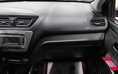 KIA Rio III рестайлинг, 2016 год, 999 000 рублей, 19 фотография