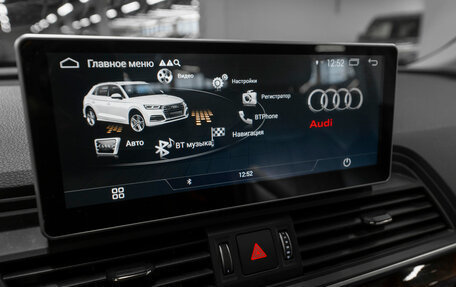 Audi Q5, 2017 год, 3 780 000 рублей, 19 фотография