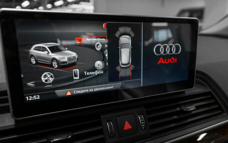 Audi Q5, 2017 год, 3 780 000 рублей, 20 фотография