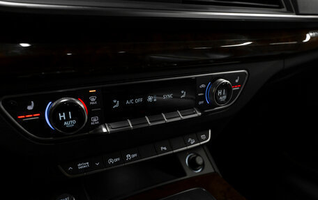 Audi Q5, 2017 год, 3 780 000 рублей, 18 фотография