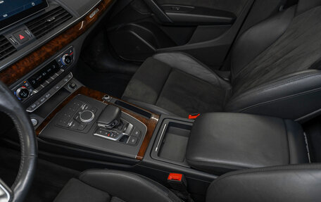 Audi Q5, 2017 год, 3 780 000 рублей, 16 фотография