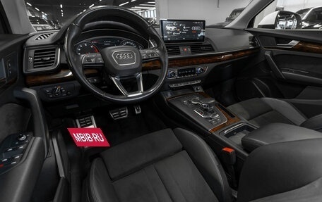 Audi Q5, 2017 год, 3 780 000 рублей, 7 фотография