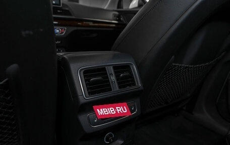 Audi Q5, 2017 год, 3 780 000 рублей, 13 фотография