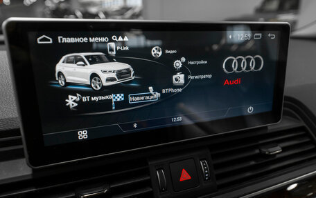 Audi Q5, 2017 год, 3 780 000 рублей, 21 фотография