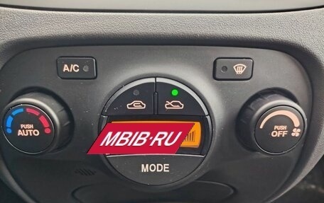 KIA Rio II, 2009 год, 525 111 рублей, 12 фотография