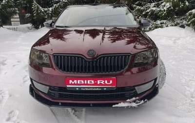 Skoda Octavia, 2013 год, 1 650 000 рублей, 1 фотография
