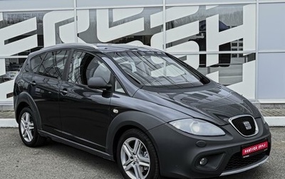 SEAT Altea I, 2011 год, 838 000 рублей, 1 фотография