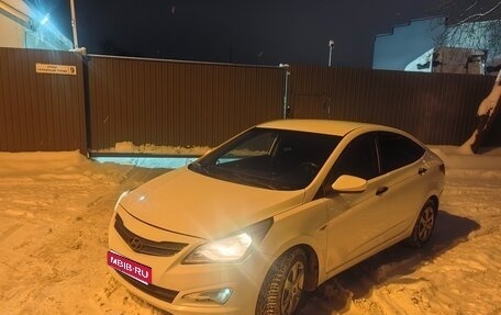 Hyundai Solaris II рестайлинг, 2013 год, 529 000 рублей, 1 фотография