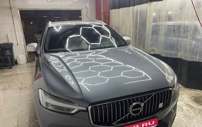 Volvo XC60 II, 2019 год, 4 300 000 рублей, 1 фотография