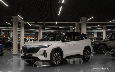 Geely Atlas, 2025 год, 3 200 000 рублей, 1 фотография