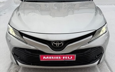 Toyota Camry, 2018 год, 2 250 000 рублей, 1 фотография