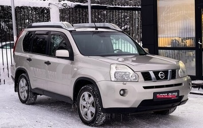 Nissan X-Trail, 2008 год, 939 000 рублей, 1 фотография