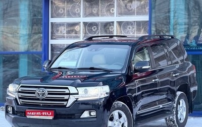 Toyota Land Cruiser 200, 2015 год, 4 600 000 рублей, 1 фотография