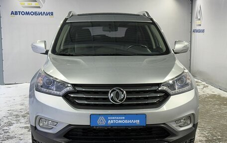 DongFeng AX7 I, 2017 год, 1 449 000 рублей, 8 фотография