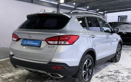 DongFeng AX7 I, 2017 год, 1 449 000 рублей, 5 фотография