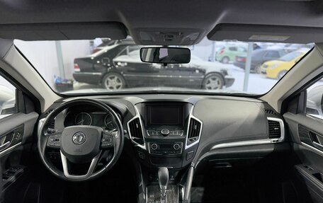 DongFeng AX7 I, 2017 год, 1 449 000 рублей, 10 фотография