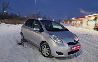 Toyota Vitz, 2010 год, 650 000 рублей, 1 фотография