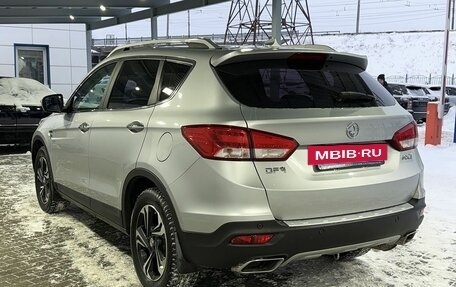 DongFeng AX7 I, 2017 год, 1 449 000 рублей, 3 фотография