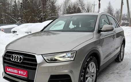 Audi Q3, 2015 год, 1 800 000 рублей, 1 фотография