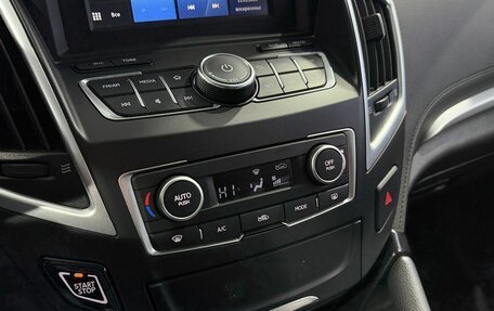 DongFeng AX7 I, 2017 год, 1 449 000 рублей, 15 фотография