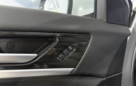 DongFeng AX7 I, 2017 год, 1 449 000 рублей, 20 фотография