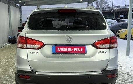 DongFeng AX7 I, 2017 год, 1 449 000 рублей, 4 фотография