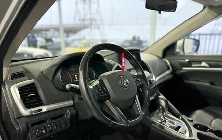 DongFeng AX7 I, 2017 год, 1 449 000 рублей, 11 фотография