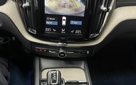 Volvo XC60 II, 2019 год, 4 300 000 рублей, 11 фотография