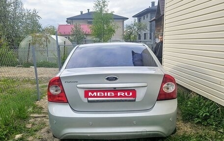 Ford Focus II рестайлинг, 2011 год, 690 000 рублей, 3 фотография