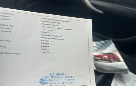 BMW 1 серия, 2011 год, 1 050 000 рублей, 20 фотография